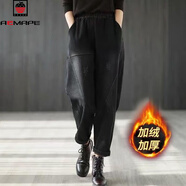 AEMAPE秋冬松緊腰加絨長(cháng)褲加厚寬松顯瘦哈倫褲牛仔褲女高腰休閑百搭垮褲 黑色【加絨加厚】 M 90-115斤