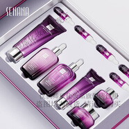 梵貞網(wǎng)紅高端護膚品套裝套盒禮盒裝水乳保濕化妝品 色娜娜煙酰胺多肽護膚11件套