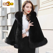 Sorrynam2025新款毛絨絨外套女水羊羔絨短款修身顯瘦皮草披肩斗篷新款春秋 黑色加棉 加厚 均碼 90-160體重可穿