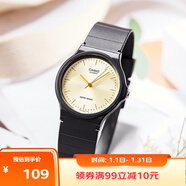 卡西歐（CASIO）小黑表男女表中性學(xué)生公務(wù)員考試中高考可用石英表MQ-24-9E