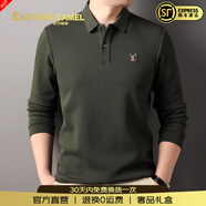 EASTERN CAMEL品牌奢侈男士高端t恤長(cháng)袖秋冬翻領(lǐng)中年爸爸裝衛衣專(zhuān)柜男裝打底衫 高檔軍綠【退換0運費】 M 建議95-110斤【退換0運費】