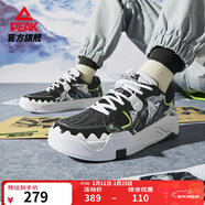 匹克國創(chuàng  )態(tài)極板鞋-天池水怪男鞋冬季輕便百搭休閑鞋厚底增高運動(dòng)鞋子 黑色/深灰/大白 42