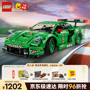 樂(lè )高（LEGO）積木42224保時(shí)捷911GT3 REXY AO Racing賽車(chē)兒童玩具生日新年禮物