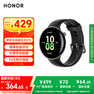 榮耀手表Fit 44mm【國家補貼】活力版 幻夜黑 超輕薄超長(cháng)續航NFC智能運動(dòng)手表 GS3i升級款男女表