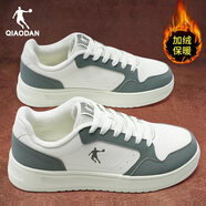 喬丹加絨板鞋男鞋運動(dòng)鞋2025冬季新款青少年黑色保暖棉鞋休閑鞋子男士 象牙白/石板綠【加絨保暖】 41