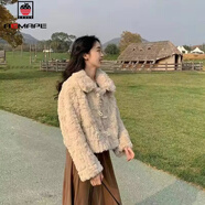 AEMAPE仿兔毛毛茸茸皮草外套女小個(gè)子短款2025冬季牛角扣羊羔毛加厚上衣 杏色 L