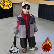 G.duck品牌童裝拉布布男童冬季三合一沖鋒衣夾棉加厚外套2025新款男孩戶(hù) 紅色【夾棉外套+內膽】 100 cm 89cm-98cm≤30斤