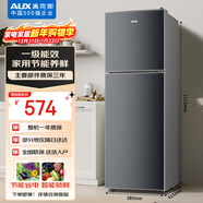 奧克斯80升一級能效雙門(mén)小戶(hù)型迷你小電冰箱家用宿舍租房辦公室節能省電低噪冷凍冷藏兩用BCD-80K88L