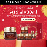 雅詩(shī)蘭黛（Estee Lauder）眼霜 特潤修護精華眼霜熬夜眼霜15ml小棕瓶眼霜 【禮盒裝】買(mǎi)15ml享30ml