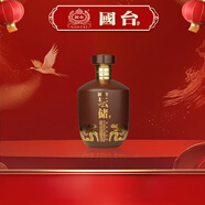 國臺 壇儲酒 醬香型白酒 53度 100ml 小瓶裝 光瓶品鑒裝