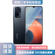 vivoiQOOZ5x 5G手機 二手95新天璣900高性能5G芯 120Hz電競屏 游戲拍照手機 二手手機 透鏡黑 8GB+256GB 95新