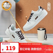 鴻星爾克男鞋秋季新款運動(dòng)板鞋小白鞋子休閑厚底學(xué)生百搭板鞋51122101113