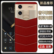 JiMi新款全新一億像素全網(wǎng)通雙卡暢玩智能商務(wù)手機金屬超薄6.8英寸手機智能全網(wǎng)通512大內存5g老年機 黑色【全新未拆封】 8+128GB 官方標配