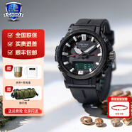 卡西歐（CASIO）【禮物】手表男登山系列protrek日韓運動(dòng)太陽(yáng)能石英表 PRW-61Y-1B溫度氣壓測量