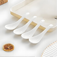 斯凱綈（Sky Top）勺子小號陶瓷米飯勺湯勺骨瓷調羹餐勺家用餐具純白4件馬戈套裝