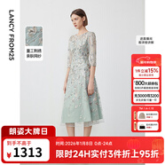 朗姿【尖貨補單】重工蕾絲刺繡法式宴會(huì )禮服新款優(yōu)雅連衣裙氣質(zhì)裙子 水藍色 2XL