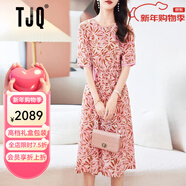 TJQ奢侈高檔品牌真絲連衣裙女2025夏季新款雙縐女中長(cháng)款顯瘦氣質(zhì)裙子 淡粉迷香 L