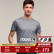 JODOLL喬頓【液氨工藝】短袖T恤夏季休閑百搭輕薄彈力純棉圓領(lǐng)半袖t男 霧藍色 M 48