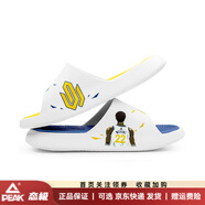 匹克態(tài)極拖鞋春夏新款男士籃球運動(dòng)外穿拖鞋官方防滑居家情侶沙灘鞋 白/彩蘭/橙黃 【鴛鴦配色】 42