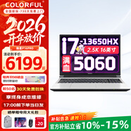 七彩虹（Colorful）隱星P15游戲本5050/5060顯卡可選G15高性能P16PRO辦公設計學(xué)生筆記本電腦 【至尊版】14核酷睿i7-5060滿(mǎn)血16英寸 16G內存+512G固態(tài)【性?xún)r(jià)比首選