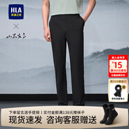 HLA海瀾之家休閑褲男25新山不在高松緊腰錐形褲子男春季HKCAW1J036A 黑色70 36 /180推薦81~85kg