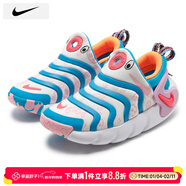 耐克（NIKE）男童女童兒童鞋 運動(dòng)鞋寶寶鞋軟底毛毛蟲(chóng)童鞋休閑鞋兒童鞋走路鞋 DZ2863-100 35