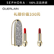 嬌蘭（Guerlain） 臻彩寶石緞光唇膏 經(jīng)典緞光【單獨內芯】 口紅 鉆冕女王+唇膏214贈唇膏888號3.5g