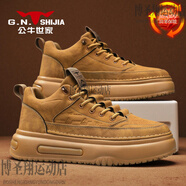 公牛世家（G.N.Shi Jia）男鞋冬季新款美式高街復古加絨棉鞋 黑色 39