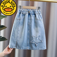 G.duck女童牛仔半身裙2025夏季新款A字裙大童春裝短裙子兒童開(kāi)叉裙子a版 藍色半身裙 中長(cháng)款 140 碼建議7-10歲【130-140cm】