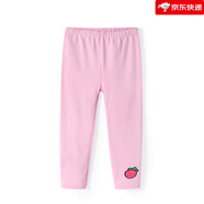 優(yōu)貝宜（YOBEYI）女童打底褲兒童褲子純棉女寶寶秋裝中大童長(cháng)褲休閑褲春秋季七夕 粉色 140 cm