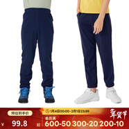 迪卡儂男童褲子兒童春秋季戶(hù)外透氣運動(dòng)長(cháng)褲學(xué)生運動(dòng)褲男KIDS 抓絨褲+束腳棉褲-深藍色 165