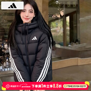 阿迪達斯羽絨服男女裝 2025冬季新款運動(dòng)服戶(hù)外防寒保暖情侶連帽加厚外套 【600蓬鴨絨】【絨子含量80%】【熱銷(xiāo)款】 S 【建議體重105斤-120斤】