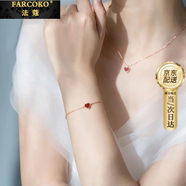 法蔻【三八節禮物】彩金色項鏈女銀四葉草吊墜鎖骨鏈頸鏈送女友 【項鏈+手鏈】紅瑪瑙愛(ài)心