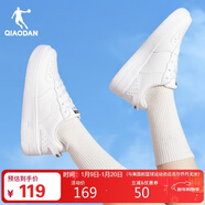 喬丹女鞋板鞋皮面運動(dòng)鞋革面休閑潮流空軍一號厚底增高小白鞋本命年