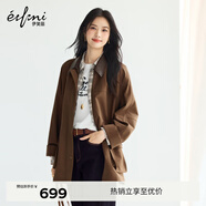 伊芙麗蔣欣代言立體大口袋金屬扣撞色拼色韓系風(fēng)衣外套女2025秋季新款 深棕 S 80-110斤