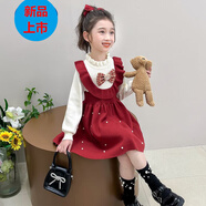 G.duck女小童珍珠毛衣裙秋款女寶寶甜美公主裙春秋裝小女孩時(shí)尚連衣裙 棗紅色--- 放心拍 110