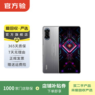 小米（MI）Redmi 紅米 K40 游戲增強版  5G 二手5G手機 二手小米手機 二手手機 銀翼 8G+256G