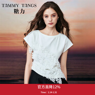 糖力【商場(chǎng)同款】設計感不對稱(chēng)上衣 夏新款蕾絲流蘇短袖T恤女 白色 S