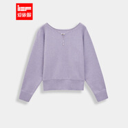 IEF/愛(ài)依服2025冬季新款韓版成熟優(yōu)雅氣質(zhì)寬松百搭通勤毛織蝙蝠衫