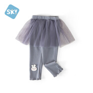 舒貝怡兒童褲子春秋女童打底褲公主假兩件褲裙褲寶寶純色褲子灰80CM