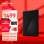 西部數據（WD）移動(dòng)硬盤(pán)6TB USB3.0 My Passport隨行版2.5英寸 黑 機械硬盤(pán) 筆記本電腦外接 大容量加密 家庭存儲
