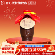 牛欄山二鍋頭 陳釀 國民口糧酒光瓶 日常自飲送禮宴請 52度 125mL 1瓶 餾香壺