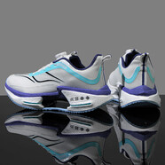 李寧新潮絕影3旋轉紐扣跑步鞋男新款青少年兒童運動(dòng)競速赤兔8碳板跑鞋 經(jīng)典白-絕影免系帶旋轉扣超臨界 30 碼