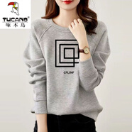 啄木鳥(niǎo)（TUCANO）新款衛衣女無(wú)帽圓領(lǐng)春秋2025年新款韓版簡(jiǎn)約百搭顯瘦內搭上衣女裝 灰色多邊形【加/絨款】 M 80-100斤