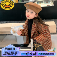 G.duck1-15歲女童呢子外套中小童冬季保暖西裝領(lǐng)兒童雙面呢大衣女寶寶格 格子大衣 130