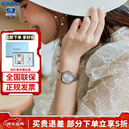 卡西歐（CASIO）女表sheen系列鋼帶蜜桃金藍寶石鏡面石英日韓表學(xué)生送女友禮物 SHS-D300CG-7A 太陽(yáng)能+禮盒款