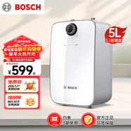 博世（BOSCH）節能省電一級能效5L小體積 速熱恒溫多重防護增容儲水式小廚寶TR 3000 T 5-2 MH11