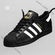阿迪達斯（adidas）三葉草Superstar阿迪金標小白鞋黑白男女板鞋C77124/EG4958 黑白EG4959 40