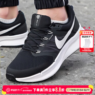 耐克（NIKE）男鞋 2026春季新款訓練跑鞋緩震透氣運動(dòng)鞋輕便低幫網(wǎng)面跑步鞋 經(jīng)典黑白款/飛線(xiàn)科技 /曬圖-10 41 (內長(cháng)260mm)