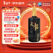 洋河 天龍 52度 500ml 單瓶裝  優(yōu)級純糧酒 濃香型白酒（洋河光瓶酒）